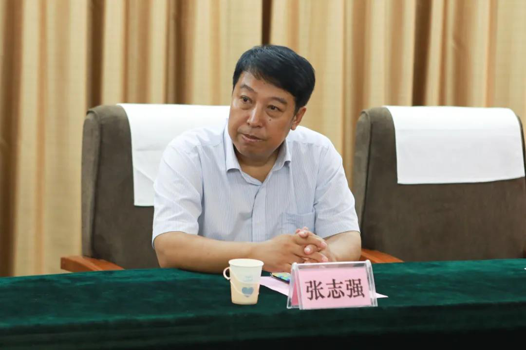 张志强院长应邀参加2020创新数据基础设施峰会